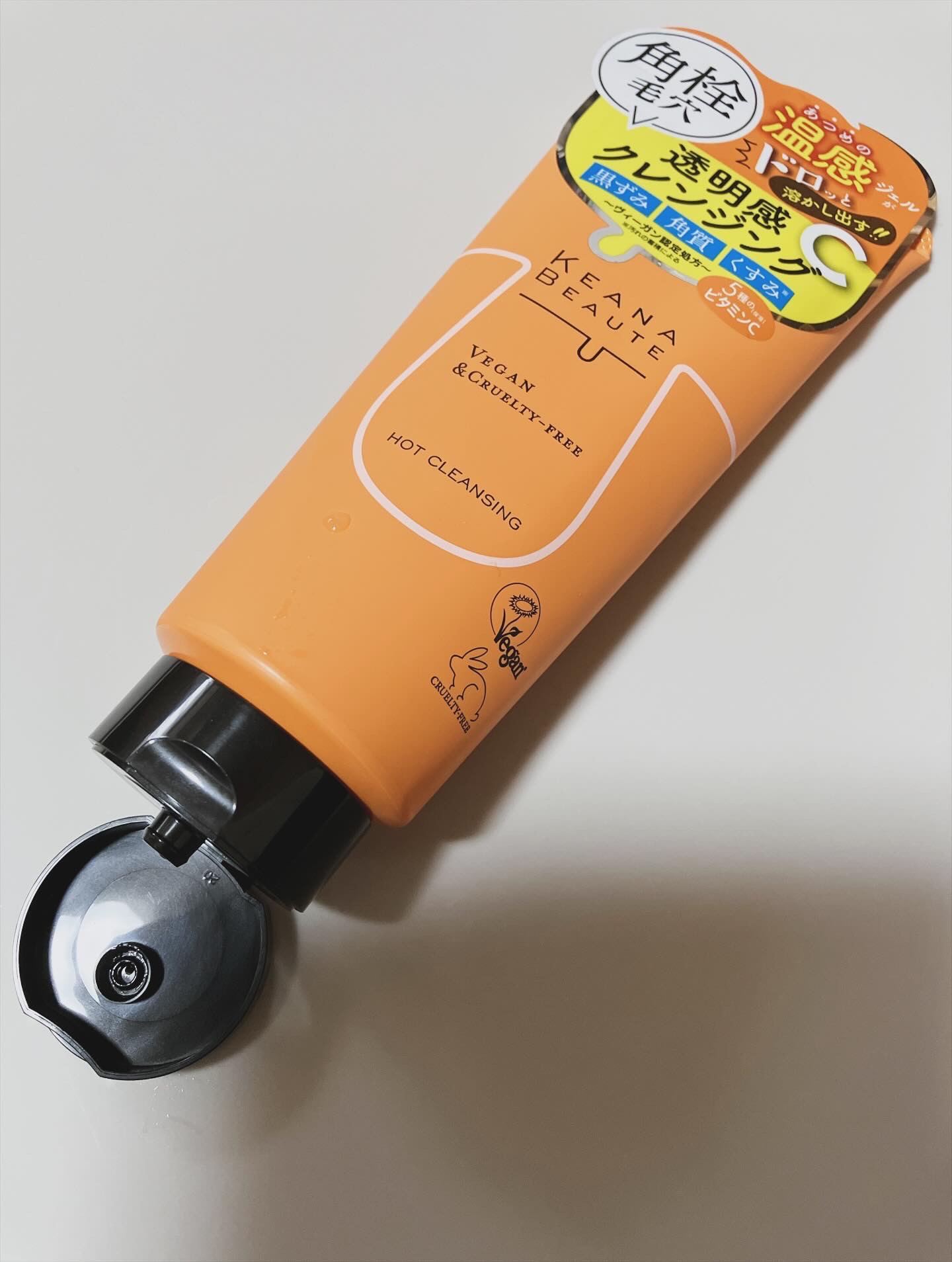 あつめの毛穴ホットクレンジング/ケアナボーテ/クレンジングジェルを使ったクチコミ（3枚目）