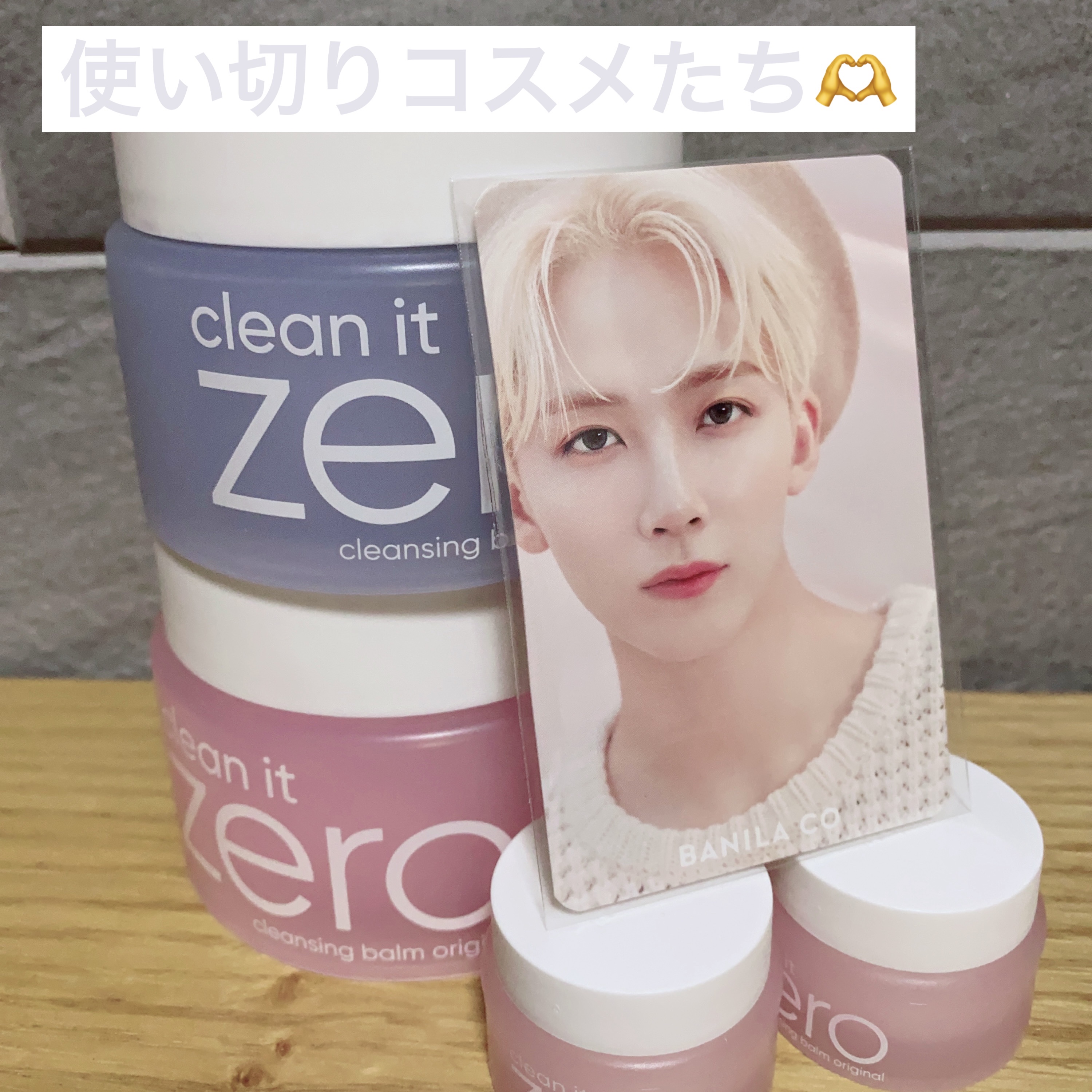 インビジブルピーリングブースターエッセンス/CNP Laboratory/ブースター・導入液を使ったクチコミ（1枚目）