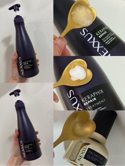 プロメンド オイルリザレクション ヘアオイル/NEXXUS(ネクサス)/ヘアオイルを使ったクチコミ(2枚目)