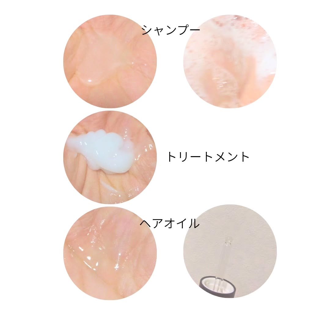 ネクサス プロメンド オイルリザレクション ヘアオイル/NEXXUS(ネクサス)/ヘアオイルを使ったクチコミ（2枚目）