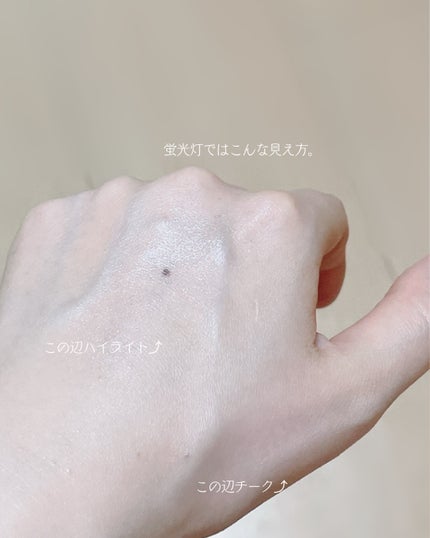 LoNLy シンティランテカラーセラム/LoNLy /リキッドチークを使ったクチコミ(5枚目)