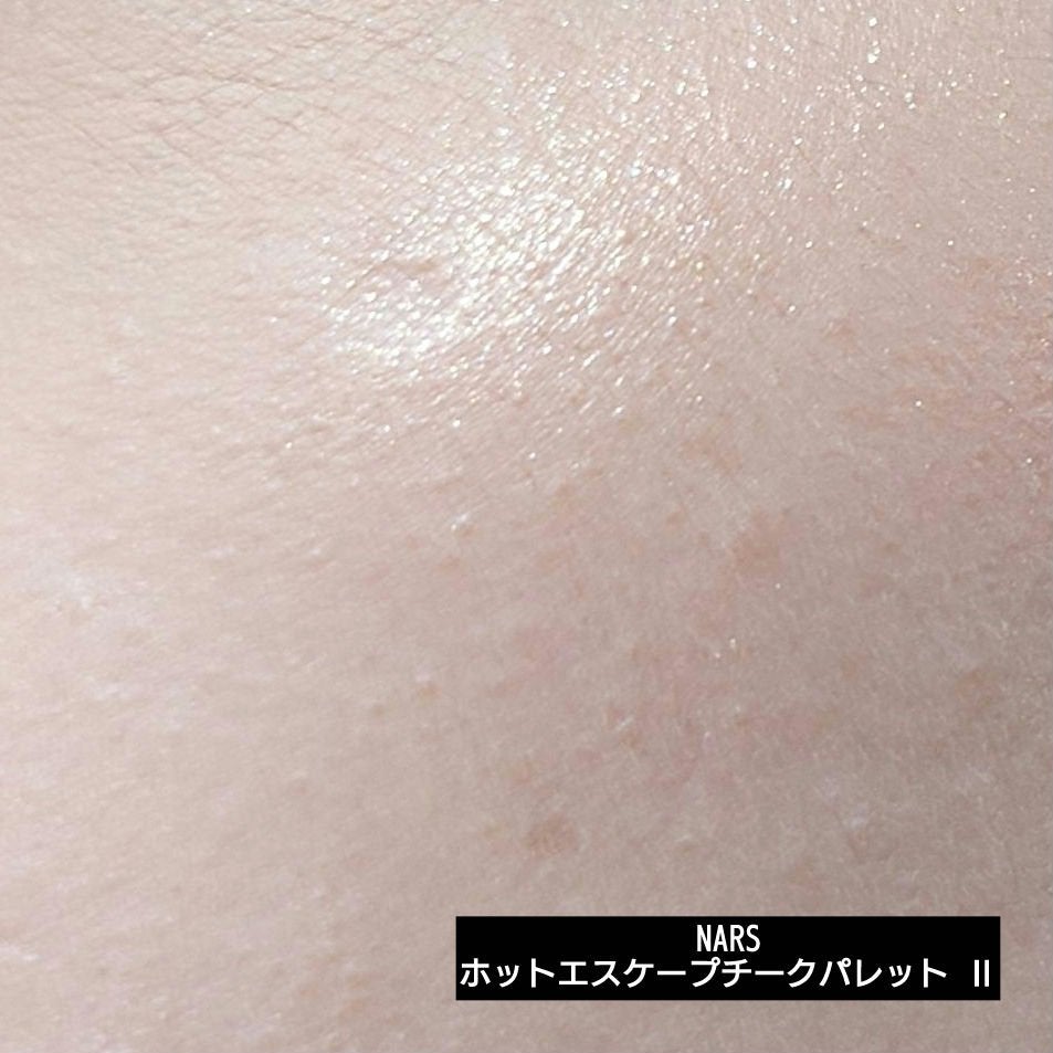 NARS ホットエスケープ チークパレット/NARS/マルチパレットを使ったクチコミ(6枚目)