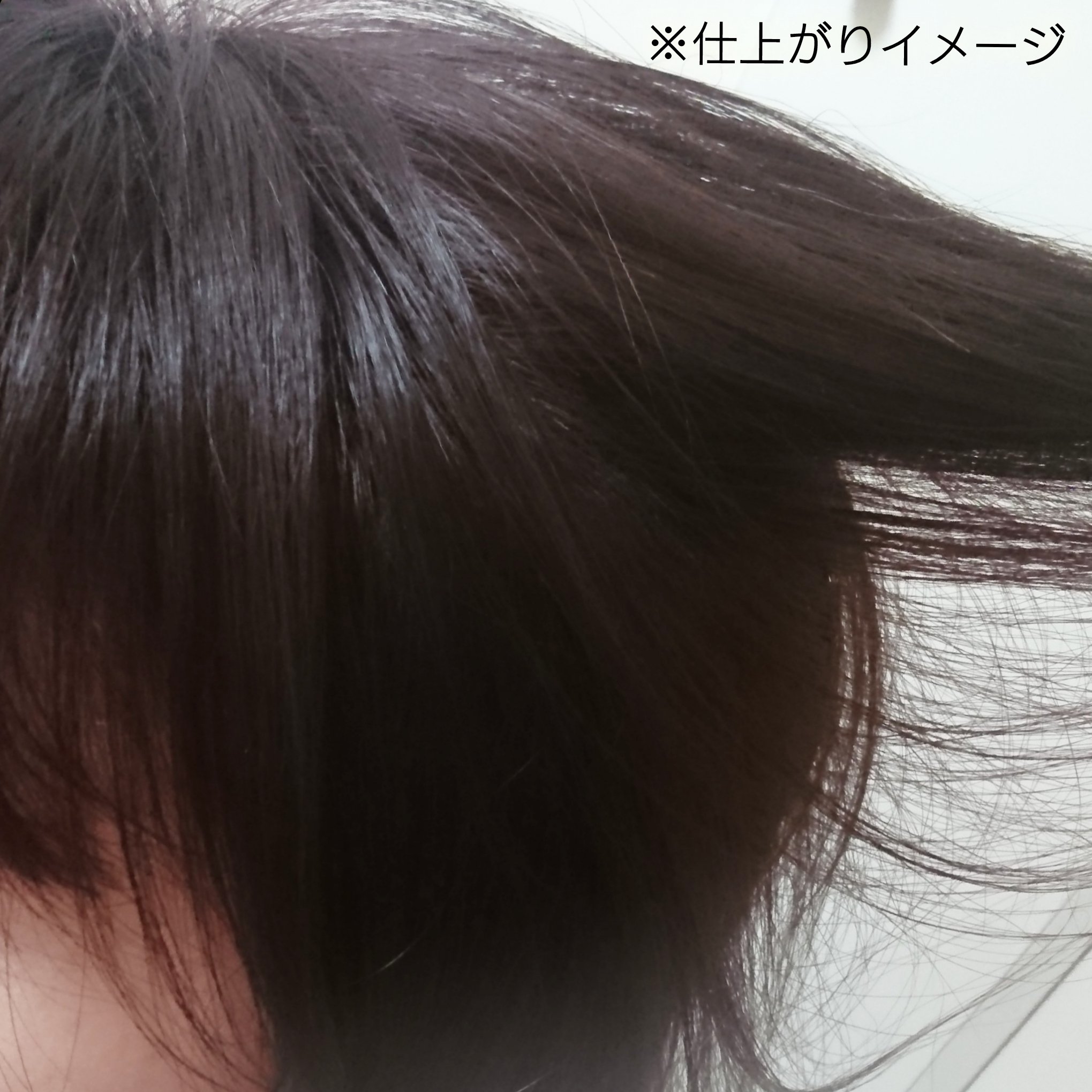 ラックス　スーパーリッチシャイン リラックスナイトケア　まとまりヘアオイル/LUX/ヘアオイルを使ったクチコミ（3枚目）