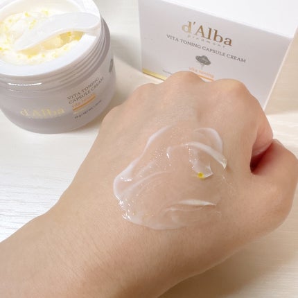 ビタトーニングカプセルクリーム/ダルバ/フェイスクリームを使ったクチコミ(4枚目)