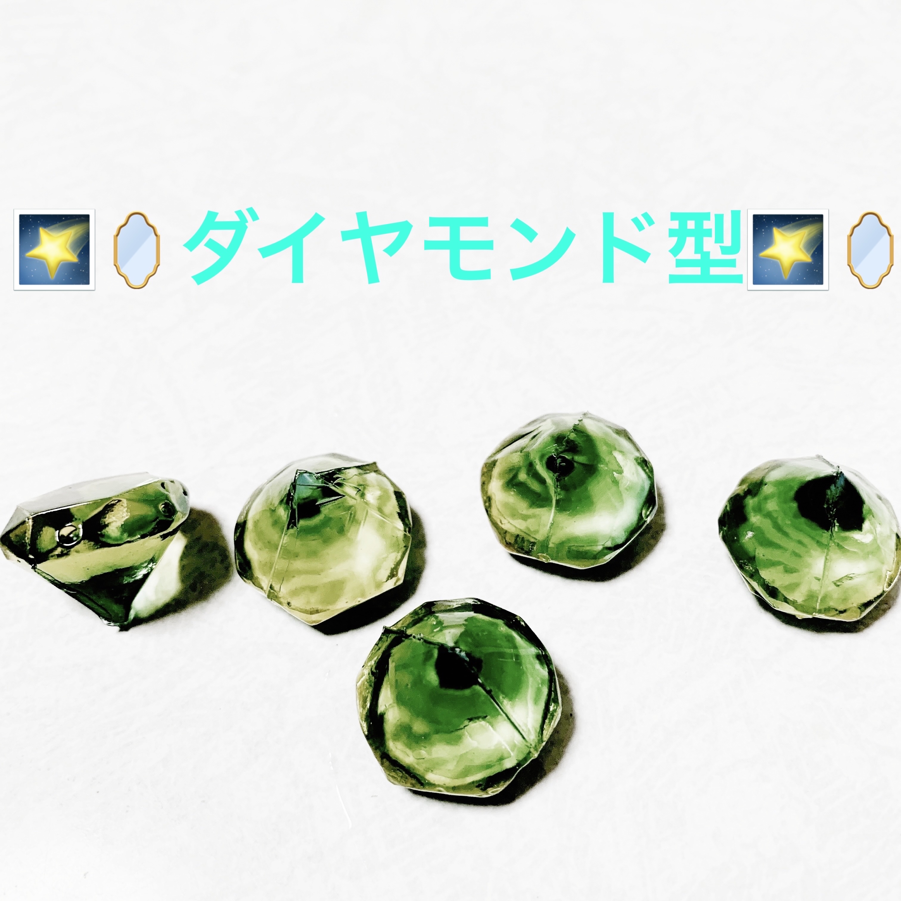 4Dグミ流星の鏡と魔法石/カンロ/その他食品を使ったクチコミ（3枚目）