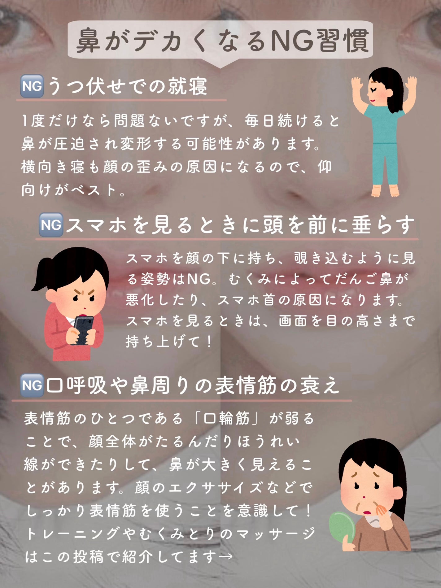 シェーディングパウダー/キャンメイク/シェーディングを使ったクチコミ(3枚目)