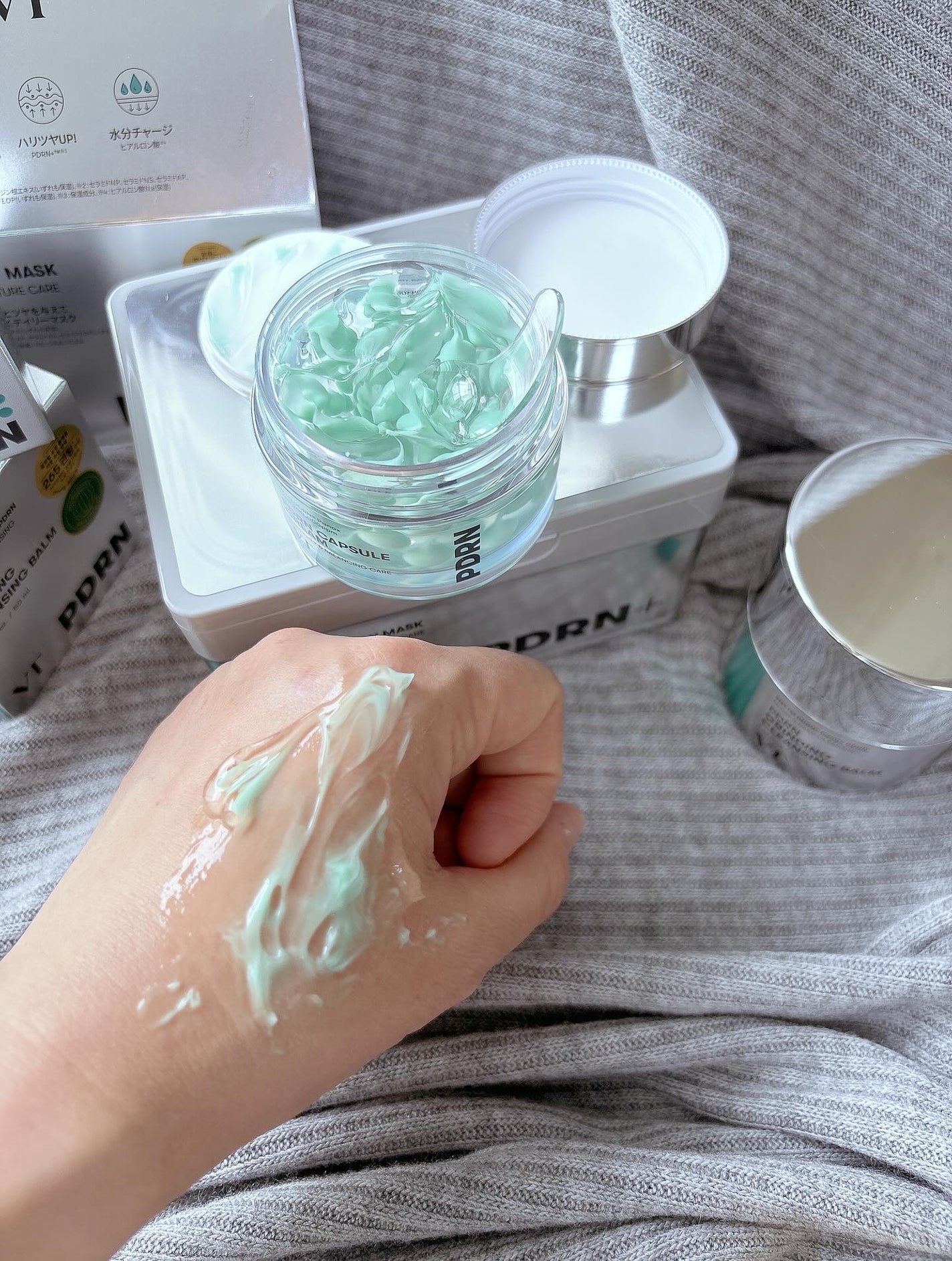 PDRN+ デイリーマスク/VT/シートマスク・パックを使ったクチコミ(4枚目)