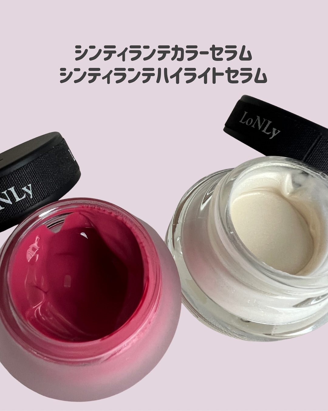 LoNLy シンティランテカラーセラム/LoNLy /リキッドチークを使ったクチコミ（2枚目）