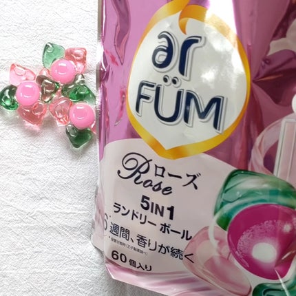 アフューム エターナル/arFUM/洗濯洗剤を使ったクチコミ(4枚目)