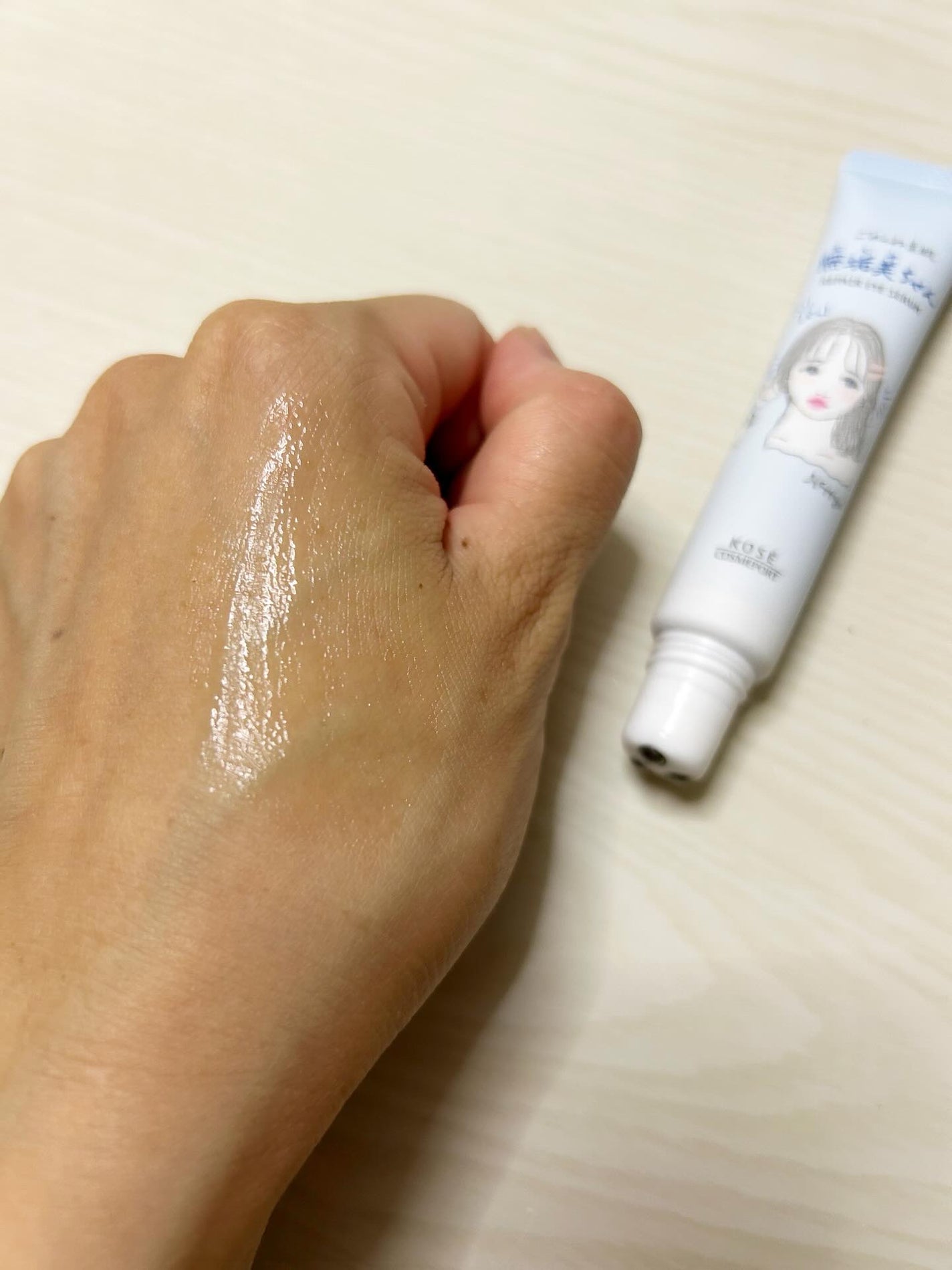 ごめんね素肌 無垢美ちゃんアイセラム/クリアターン/アイケア・アイクリームを使ったクチコミ(2枚目)