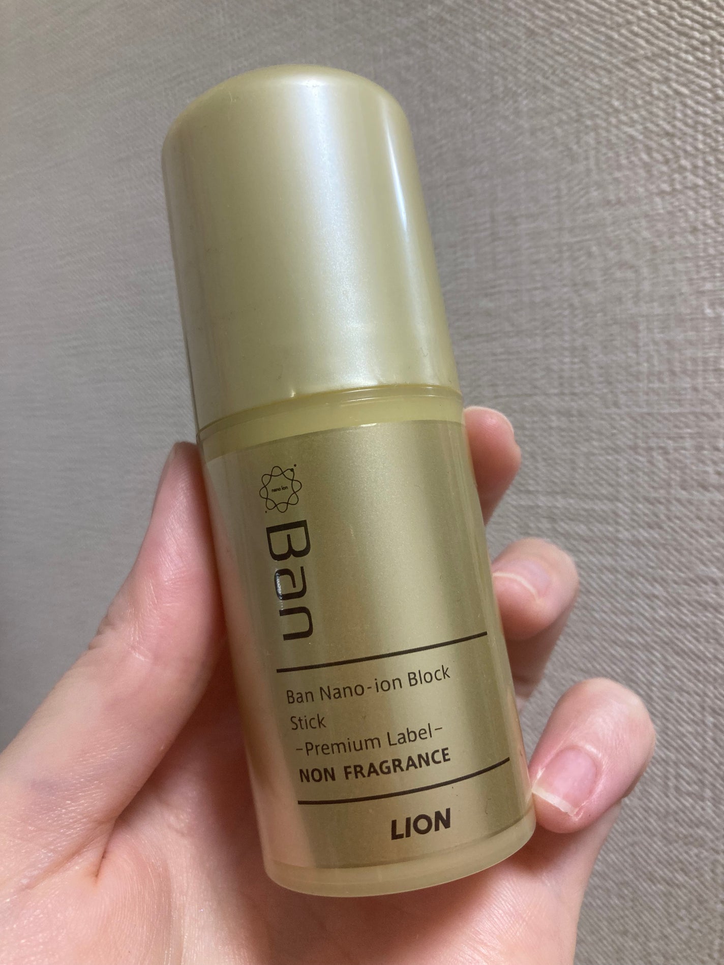 嘘が苦手なくま on LIPS 「毎日愛用!ワキのデオドラント!これは周りへのエチケットですよね..」(3枚目)