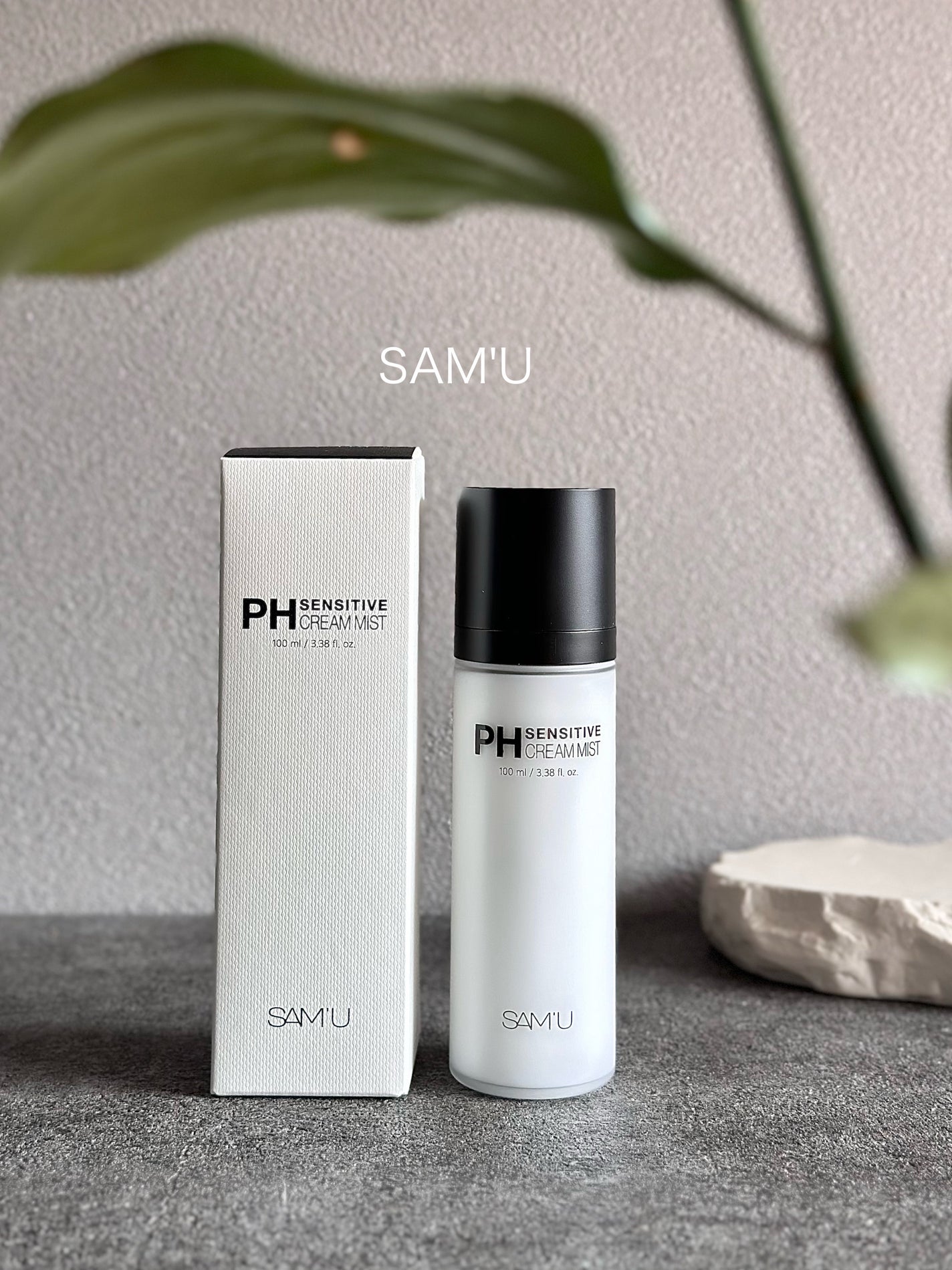 PHセンシティブクリームミスト/SAM'U/ミスト状化粧水を使ったクチコミ(1枚目)