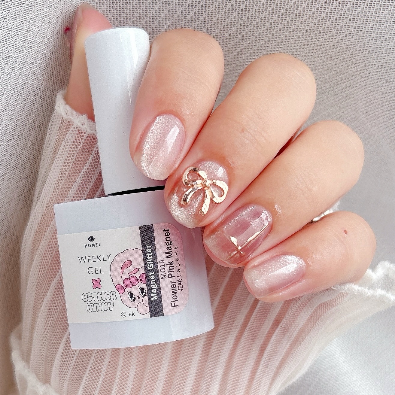 HOMEI ウィークリージェル/HOMEI/ジェルネイルを使ったクチコミ（2枚目）