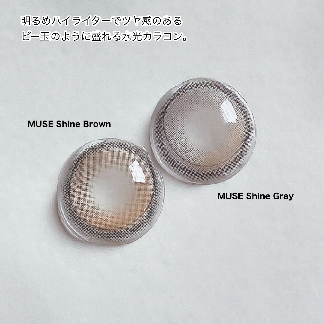 MUSE 1month/OLENS/１ヶ月（１MONTH）カラコンを使ったクチコミ（2枚目）