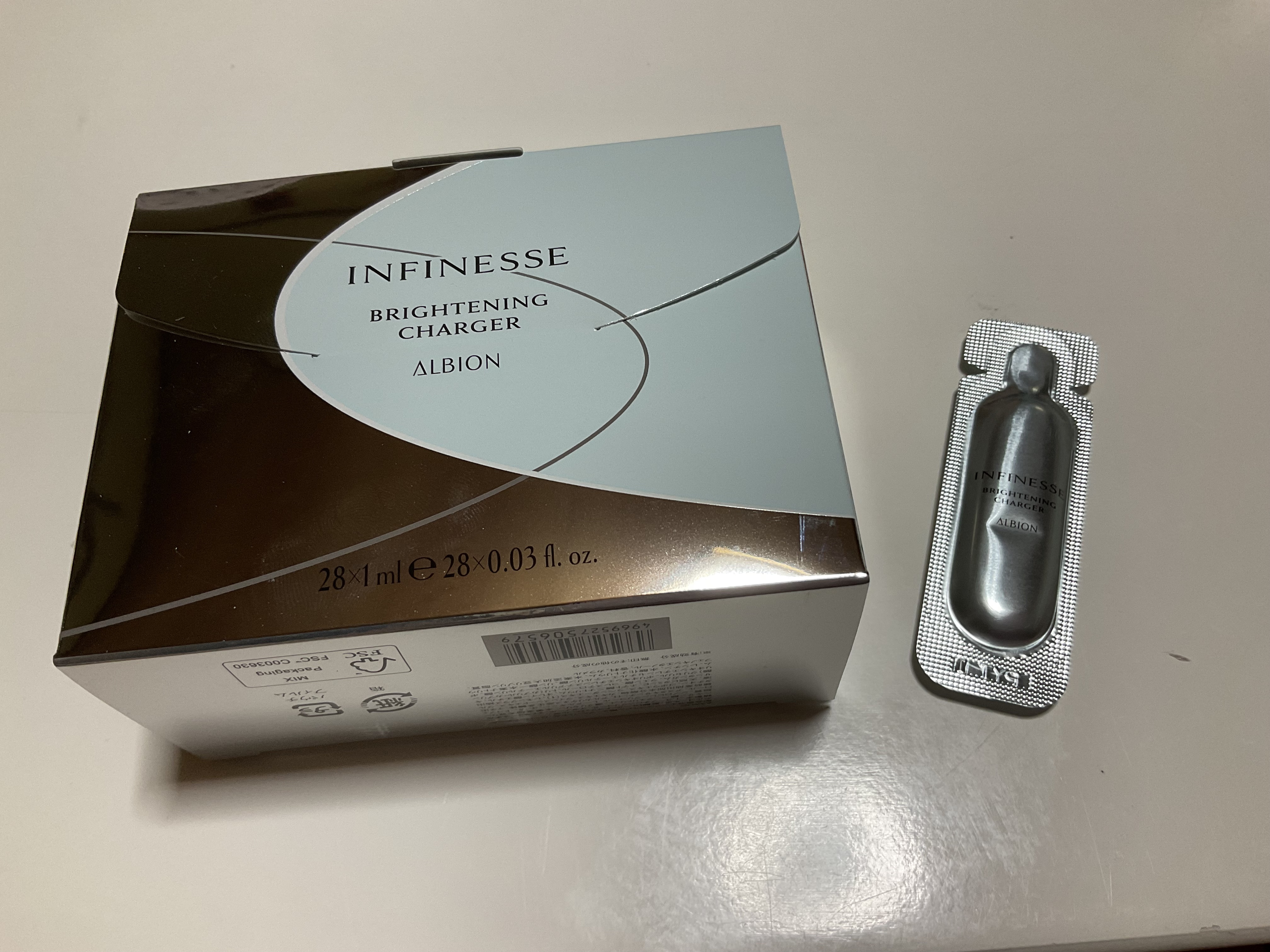 アンフィネス ブライトニング チャージャー/ALBION/美容液を使ったクチコミ（1枚目）