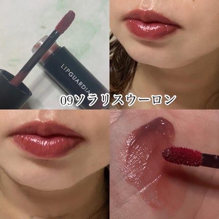 グロウラッピングティント/LIPGUARDIAN/リップティントを使ったクチコミ(5枚目)