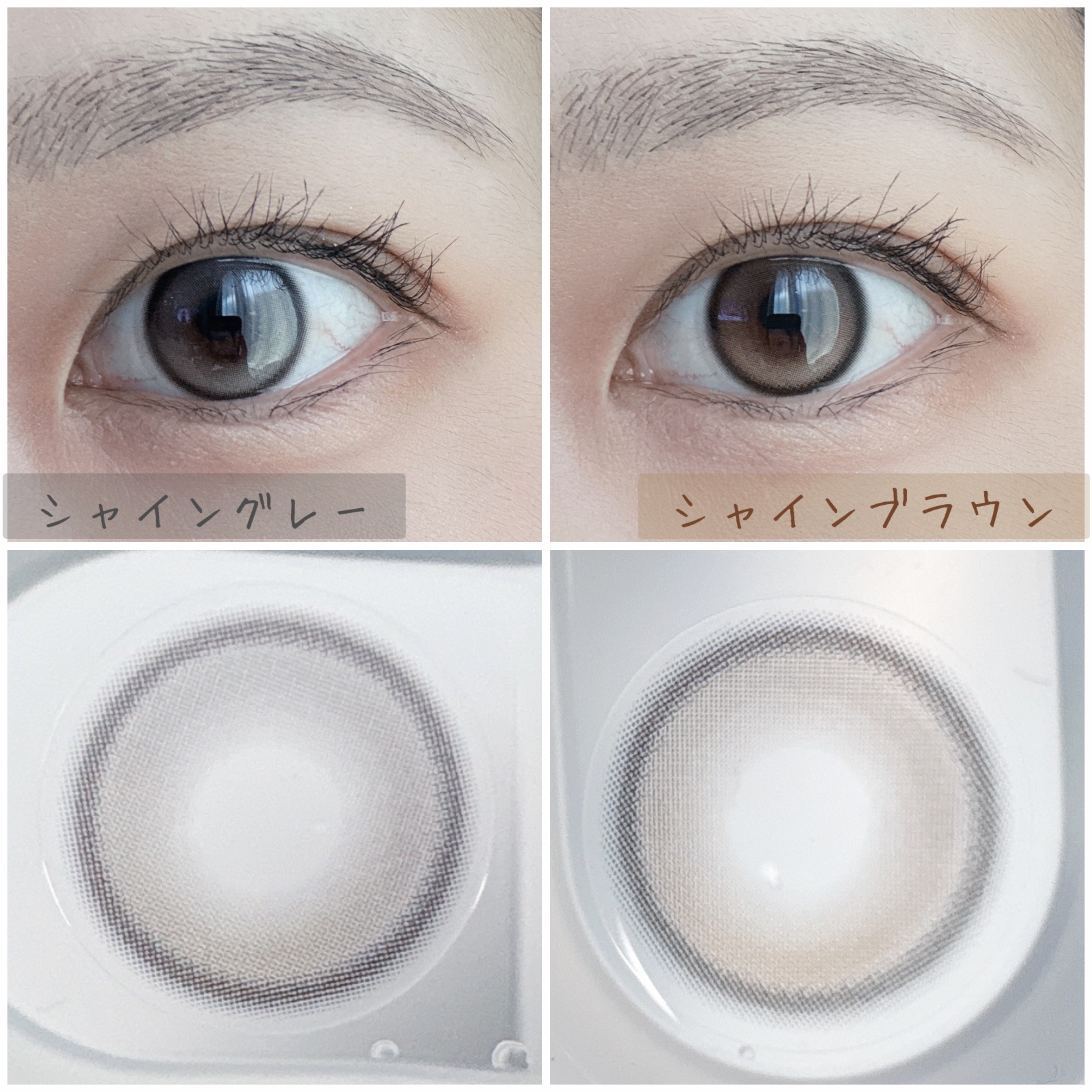 MUSE 1month/OLENS/１ヶ月（１MONTH）カラコンを使ったクチコミ（2枚目）