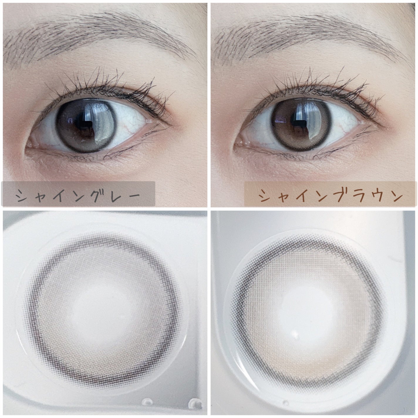 MUSE 1month/OLENS/1ヶ月(1MONTH)カラコンを使ったクチコミ(2枚目)