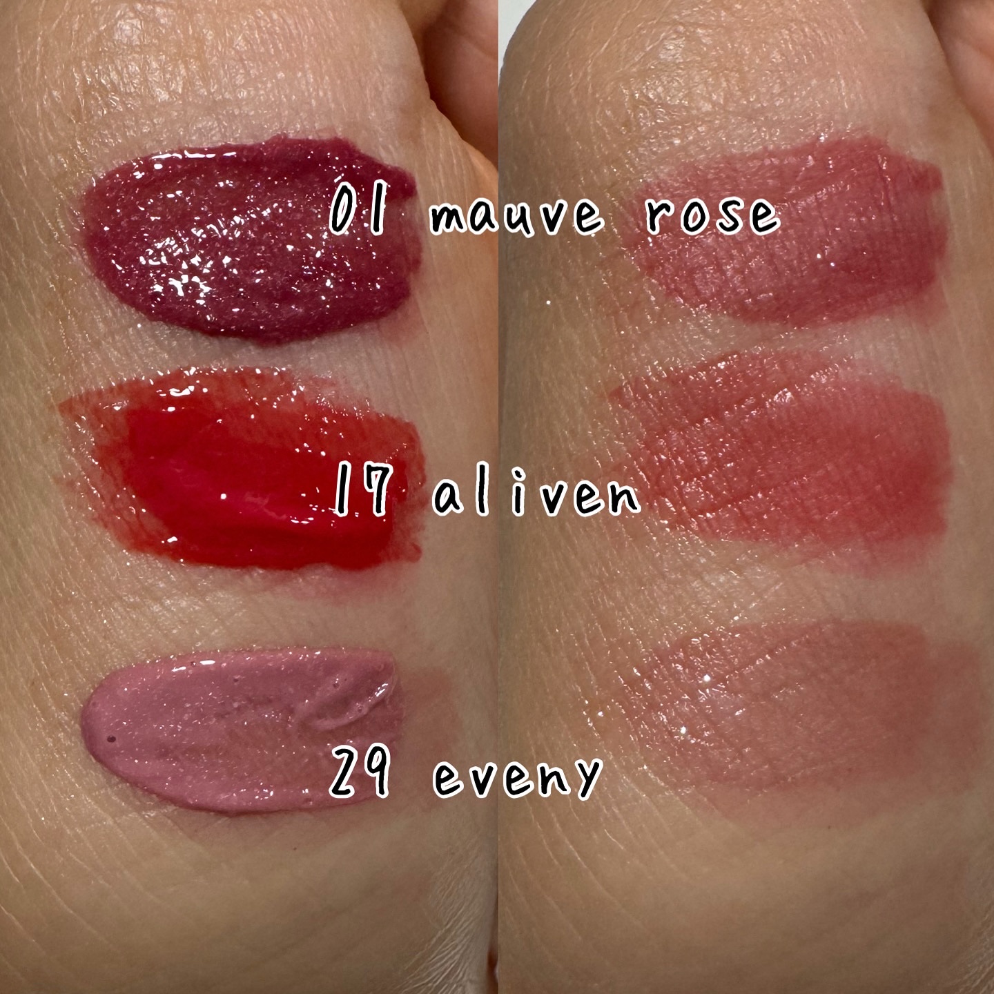 ウォーターリズムグロウティント/TIRTIR(ティルティル)/リップティントを使ったクチコミ（2枚目）