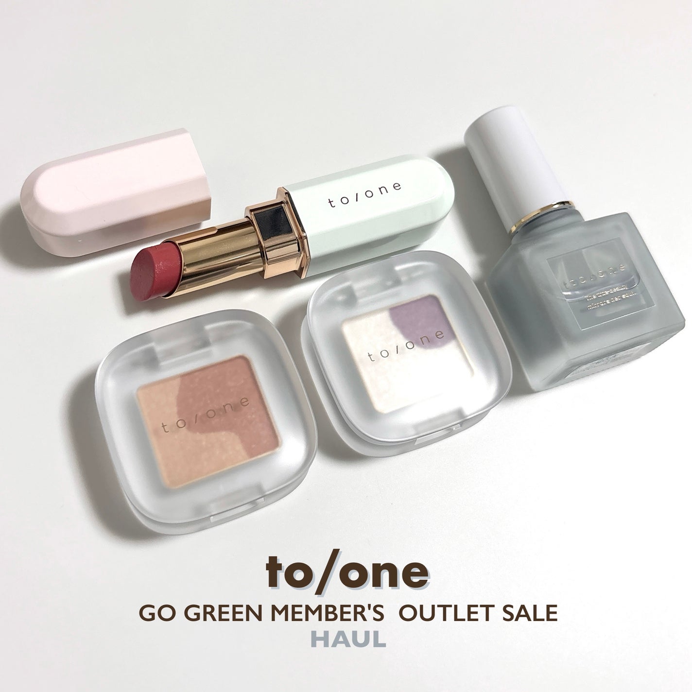 ネイルポリッシュ/to/one/マニキュアを使ったクチコミ(1枚目)