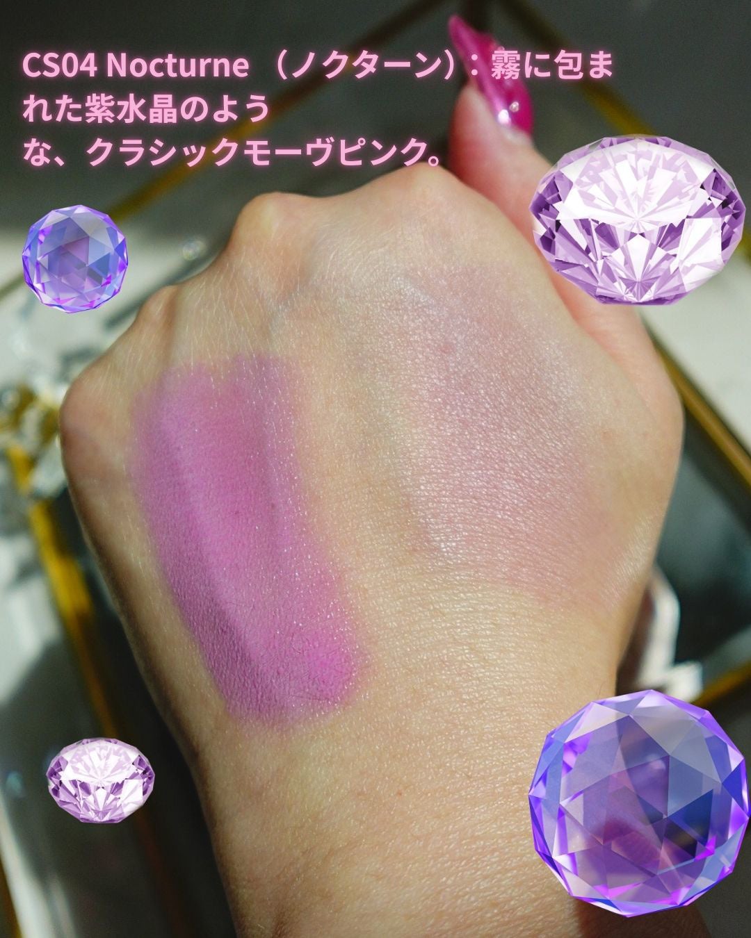 LoNLy シンティランテカラーセラム/LoNLy /リキッドチークを使ったクチコミ(7枚目)