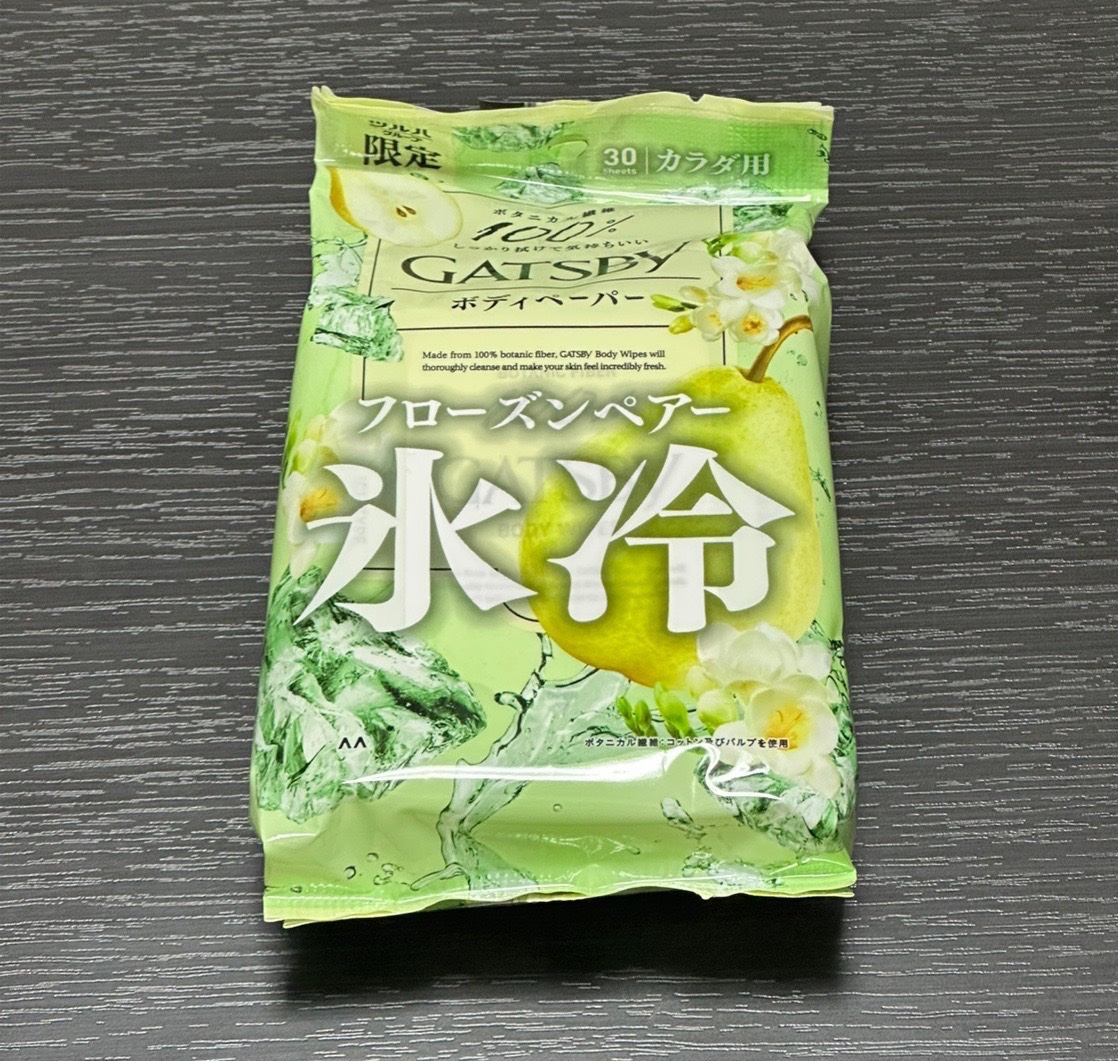 アイスボディペーパー フローズンペアー/ギャツビー/デオドラント・制汗剤を使ったクチコミ（1枚目）