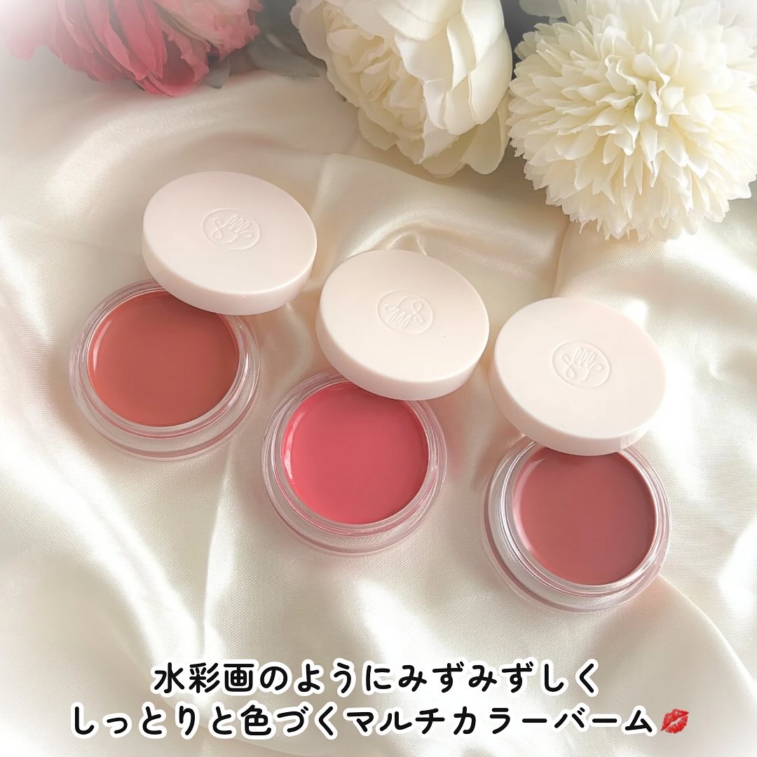 Arti Spread Color Balm/SON&PARK/リップグロスを使ったクチコミ（2枚目）