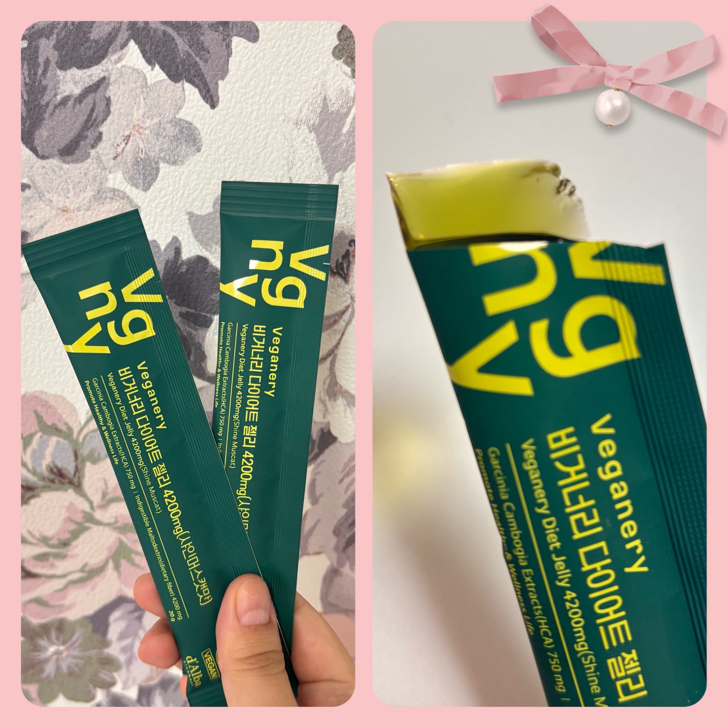 ヴィーガナリー ダイエットゼリー/ダルバ/バランス栄養食を使ったクチコミ(2枚目)