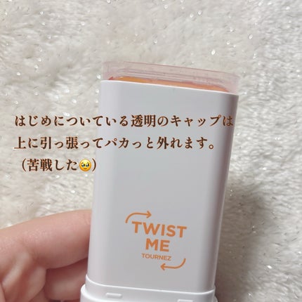 インビジブル サンケア スティック ハイ プロテクション/CLARINS/日焼け止め・UVケアを使ったクチコミ(2枚目)