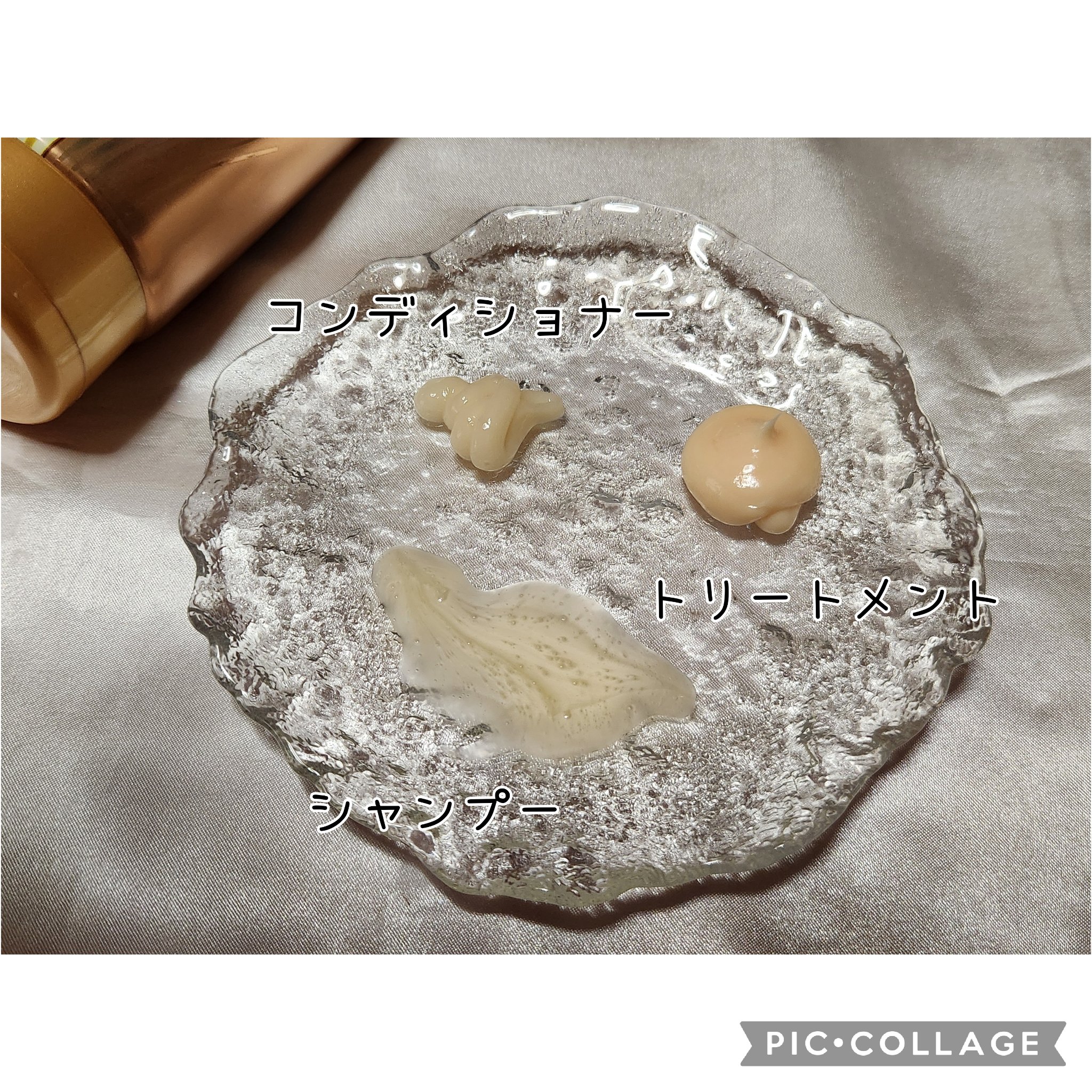 ラックス　スーパーリッチシャイン ダメージリペア　補修チューブトリートメント/LUX/洗い流すヘアトリートメントを使ったクチコミ（2枚目）