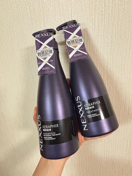 プロメンド オイルリザレクション ヘアオイル/NEXXUS(ネクサス)/ヘアオイルを使ったクチコミ(1枚目)