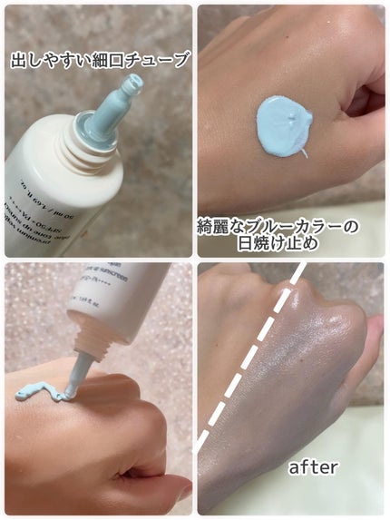 プレミアムビーガン ブルートーンアップ サンクリーム SPF50+ PA++++/dinsee/日焼け止めクリームを使ったクチコミ(2枚目)