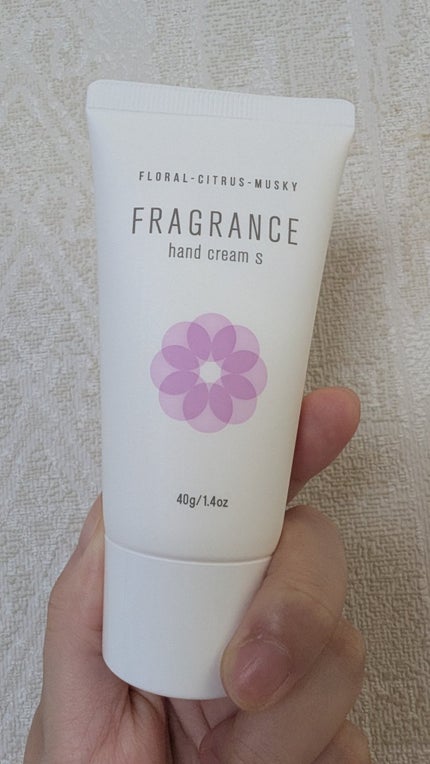 フレグランスハンドクリームS CM/CBワールド/ハンドクリームを使ったクチコミ(1枚目)