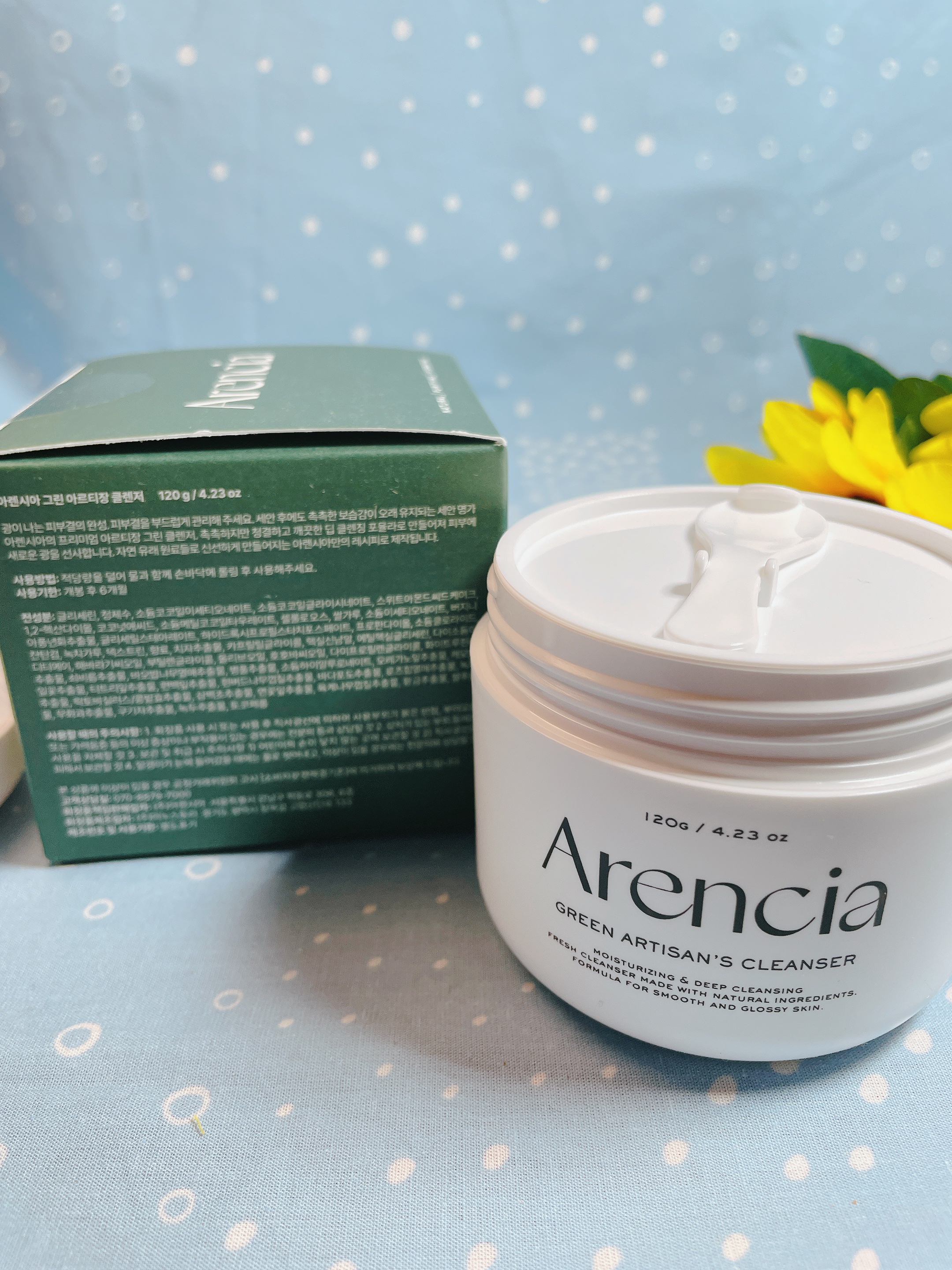 プレミアムもちソープ「グリーンアルティザン」/アレンシア/その他洗顔料を使ったクチコミ（2枚目）