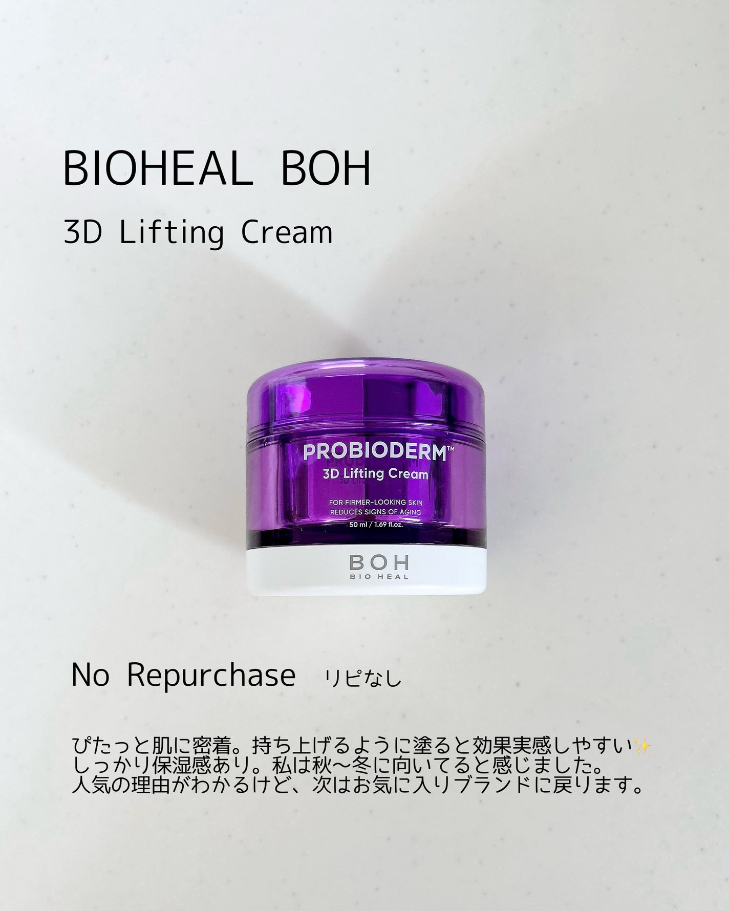 ザ・タイムR アクア/IPSA/化粧水を使ったクチコミ(6枚目)