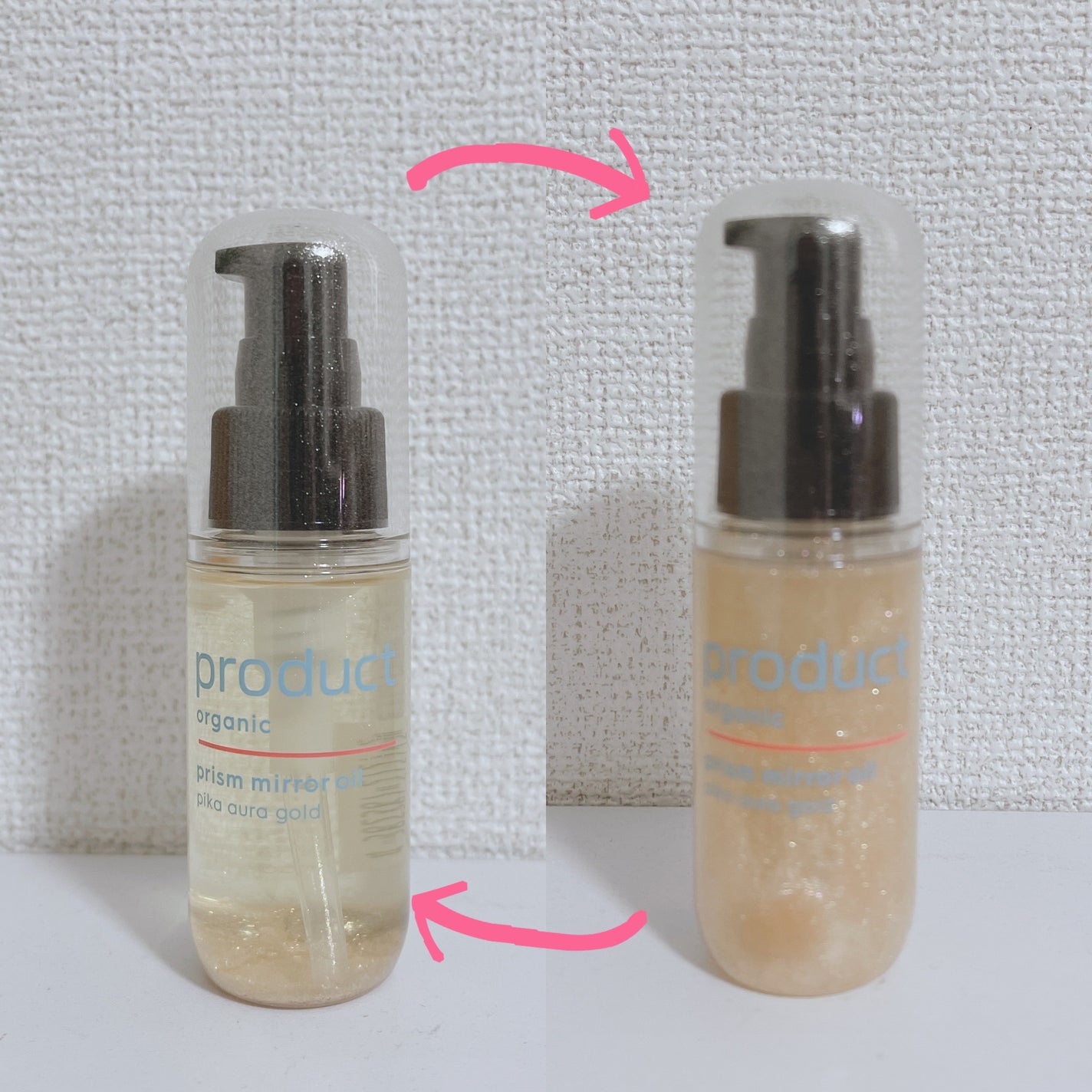 ザ・プロダクト プリズムミラーオイル <ヘアオイル・スキンオイル>/ザ・プロダクト/ヘアオイルを使ったクチコミ(2枚目)