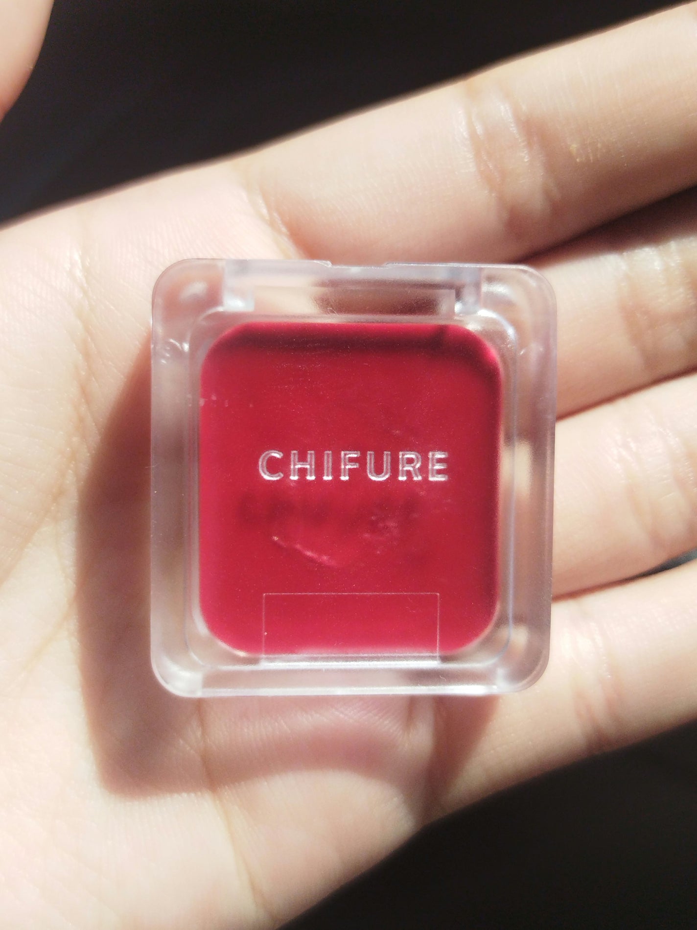 リップ & チーク バーム/ちふれ/口紅を使ったクチコミ(2枚目)