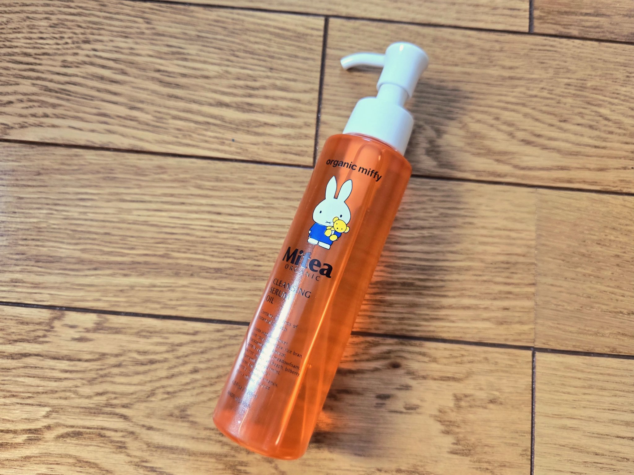 クレンジングセラムオイル /ミティア オーガニック/オイルクレンジングを使ったクチコミ（1枚目）