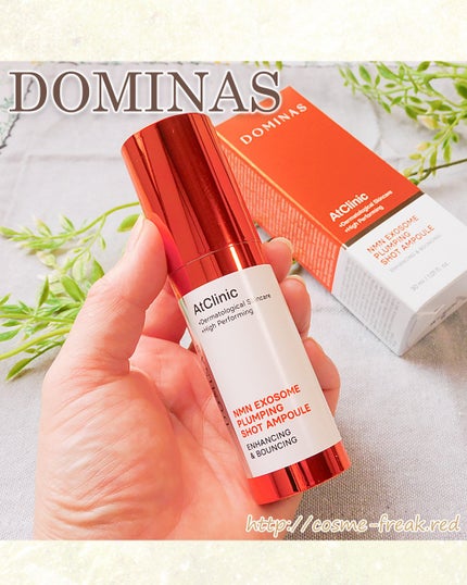 cosme-freak on LIPS 「@lgbeauty_jpさまから商品提供いただきました----..」(2枚目)