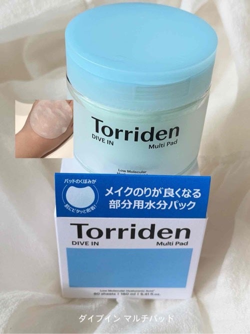 ðð·ð¶ð² on LIPS ãTorriden@torriden_jpæ°Žåããã¡ã±ã¢ãããã¿..ãïŒ5æç®ïŒ