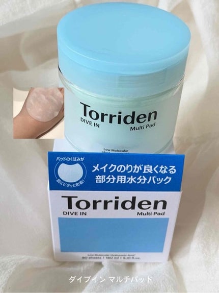 ðð·ð¶ð² on LIPS ãTorriden@torriden_jpæ°Žåããã¡ã±ã¢ãããã¿..ãïŒ5æç®ïŒ
