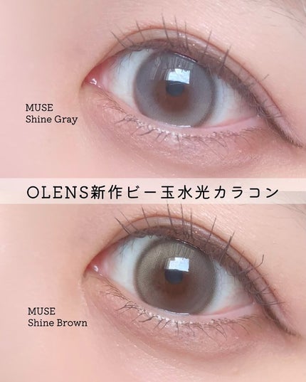 MUSE 1month/OLENS/1ヶ月(1MONTH)カラコンを使ったクチコミ(1枚目)