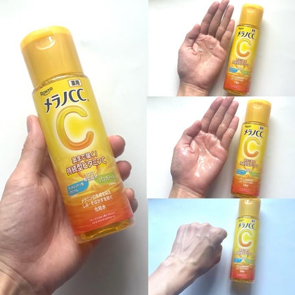 メラノCC 薬用しみ対策美白化粧水/メラノCC/化粧水を使ったクチコミ(5枚目)