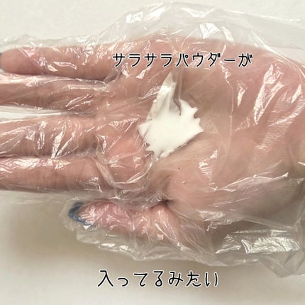 爽快バブシャワー/バブ/デオドラント・制汗剤を使ったクチコミ(2枚目)