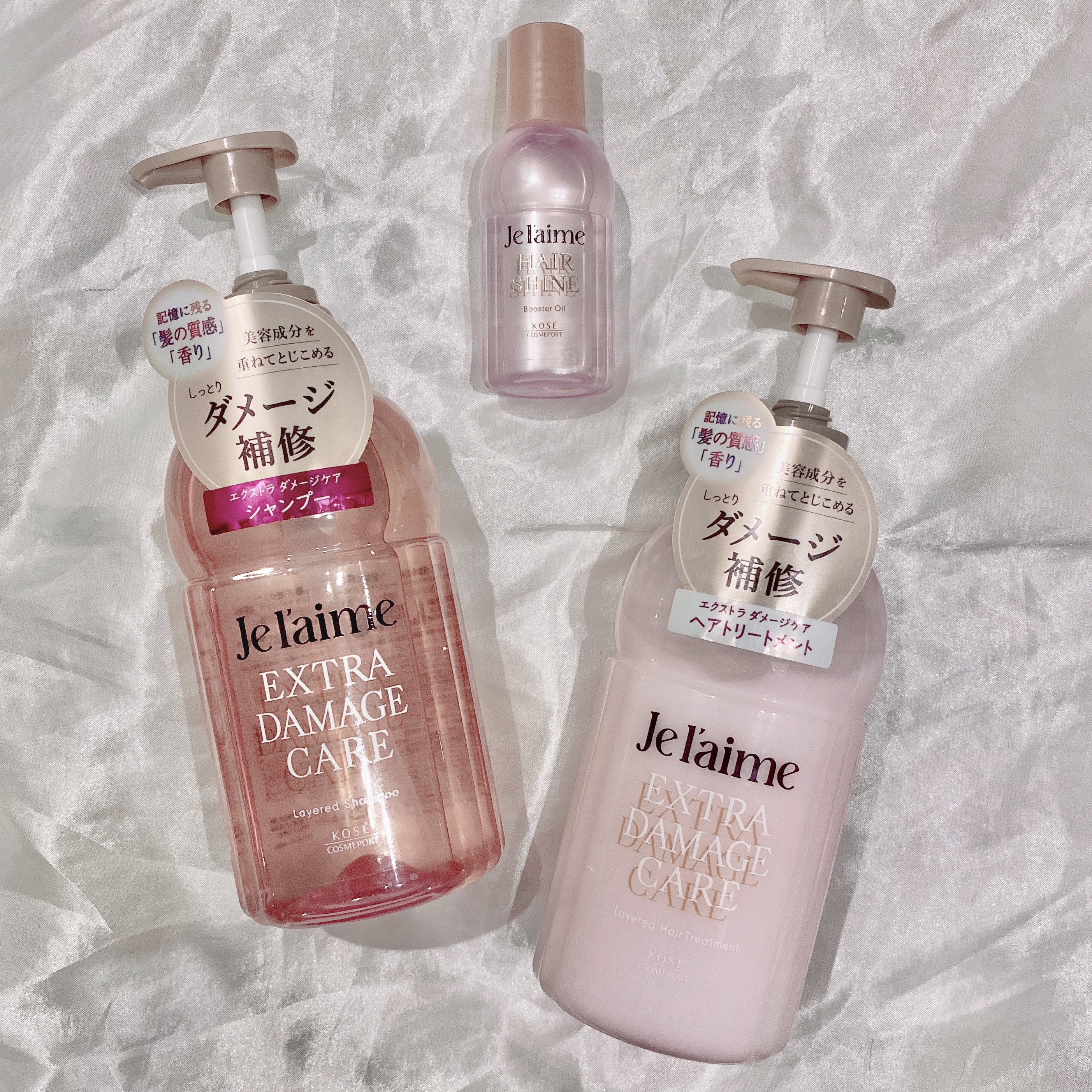 

ジュレーム 💐
⚫︎レイヤード シャンプー/ヘアトリートメント
⚫︎レイヤード ヘアシャイン ブースターオイル

見た目が可愛いからお風呂場に置いとくだけでもテンション上がる🫶🏻
香りはブルーミングライラック✴︎

ダメージケアに