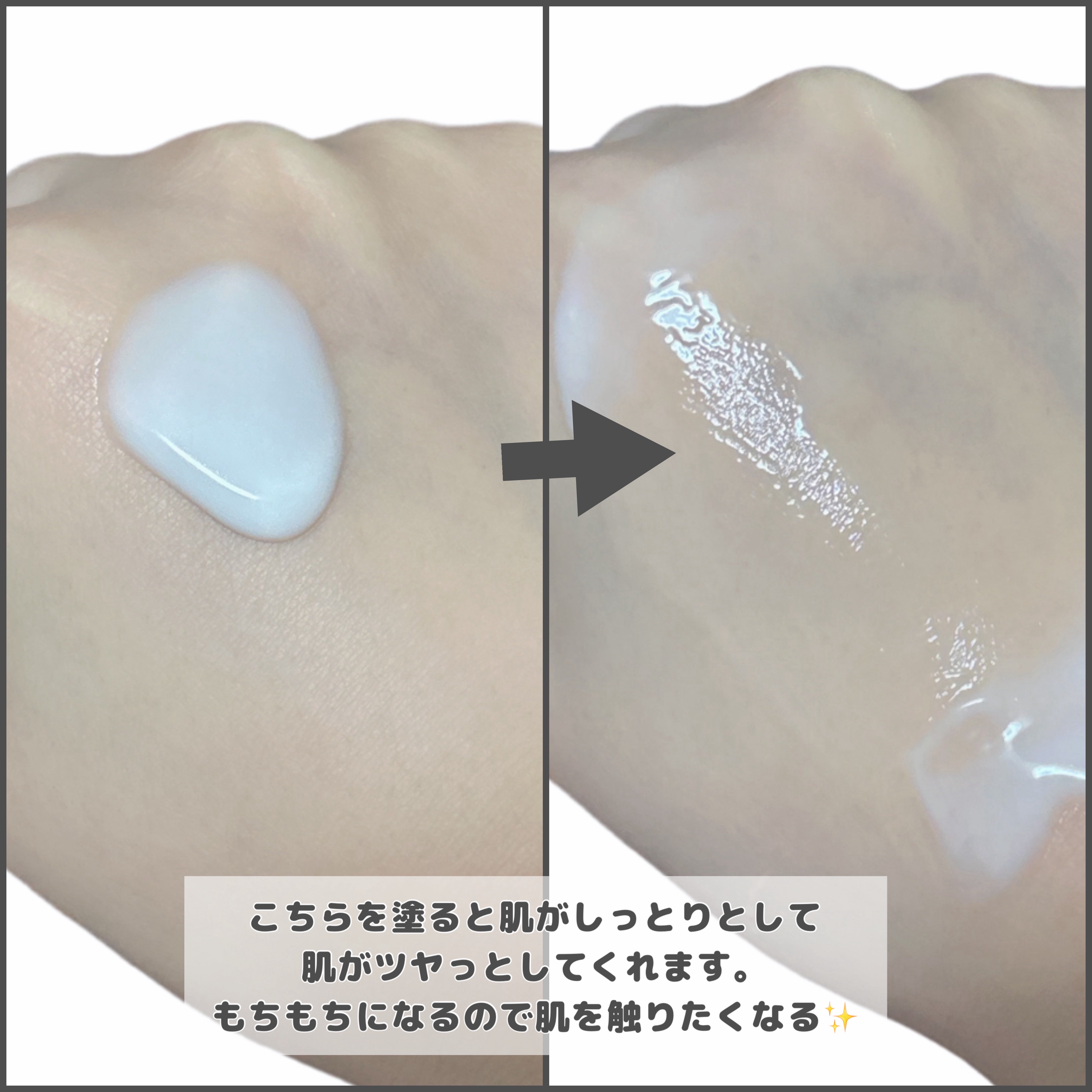 NMN-PDRN ダーマアンサー ポア ファーミング アンプル/CNP Laboratory/美容液を使ったクチコミ（3枚目）