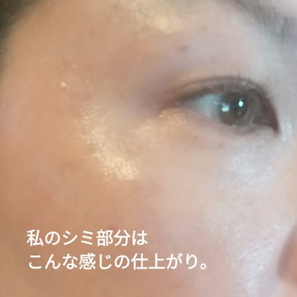 サブライム クリーム ファンデーション/PAUL & JOE BEAUTE/クリーム・エマルジョンファンデーションを使ったクチコミ(6枚目)