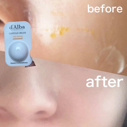 ビタトーニングセラムトナー/ダルバ/化粧水を使ったクチコミ(1枚目)