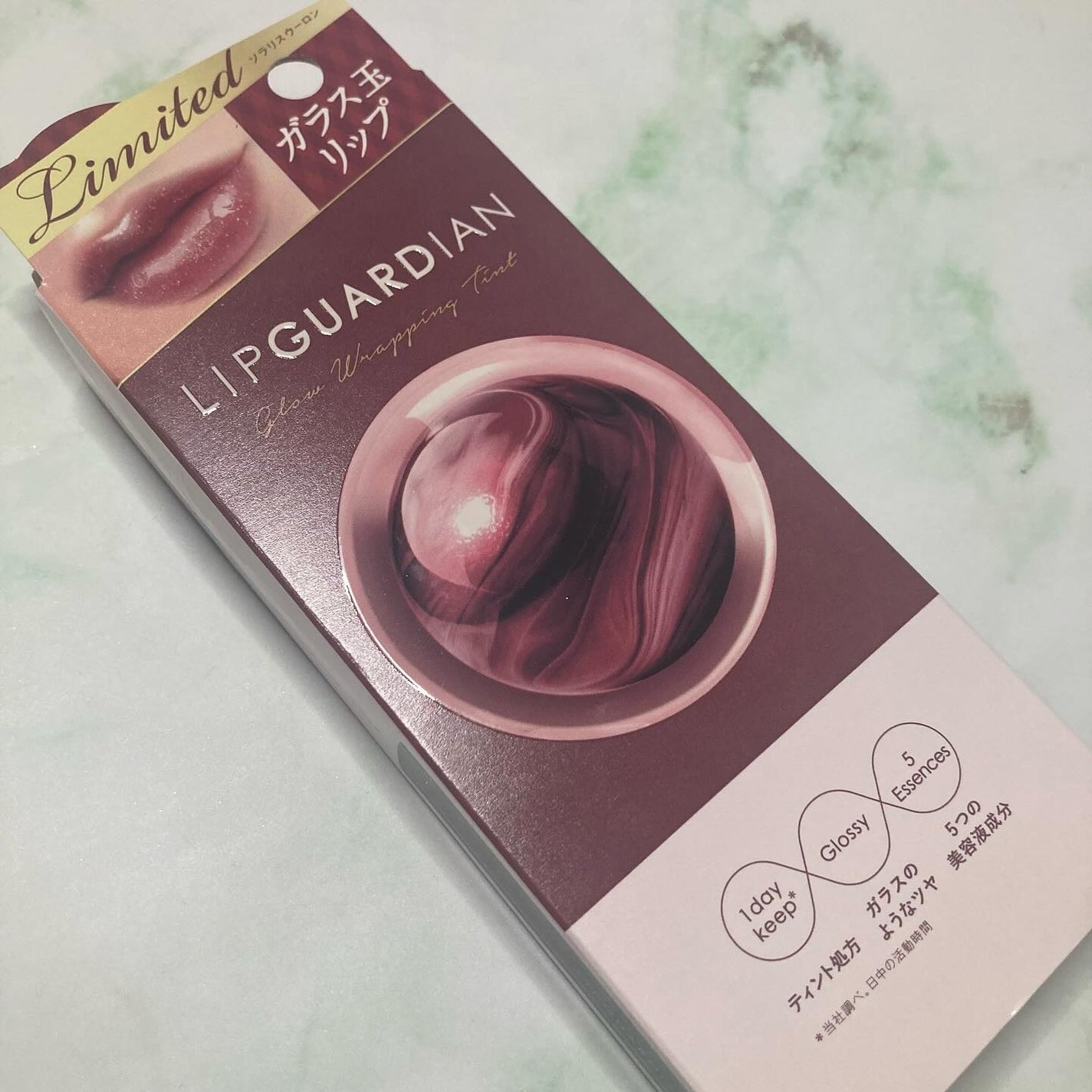 グロウラッピングティント/LIPGUARDIAN/リップティントを使ったクチコミ(2枚目)