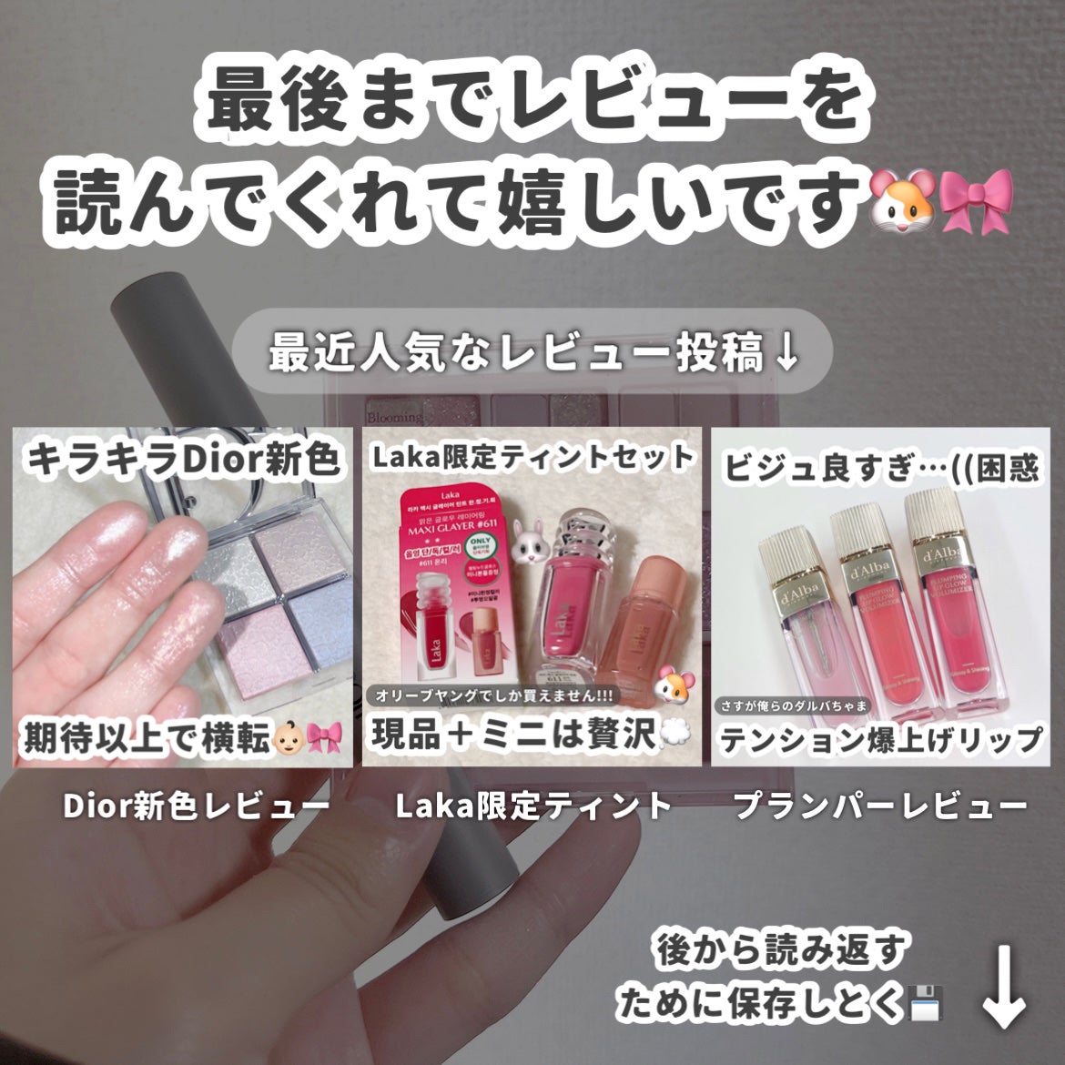 シャドウパレット/dasique/アイシャドウパレットを使ったクチコミ(6枚目)